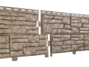 Сайдинг Stone-House Сланец, бурый