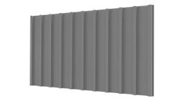 Профнастил С16 1050/1000x0,5 мм, Оцинкованный