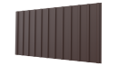 Профнастил С10 1170/1100x0,35 мм, MATT RAL 8017