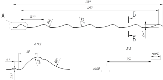 Металлочерепица Супермонтеррей 1180/1100x0,7 мм, Полиэстер 7004